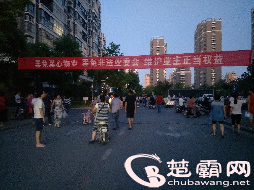 IMG20180904184816.jpg