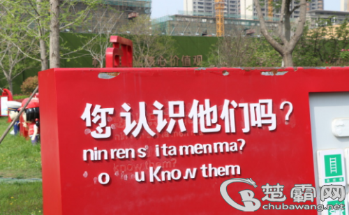 QQͼ20230416144235.png