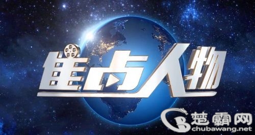 360截图20240712112615864.jpg