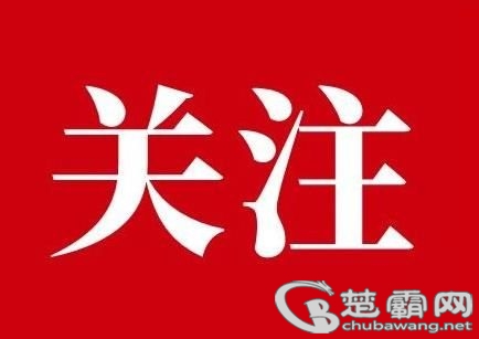 360截图20240712112252386.jpg
