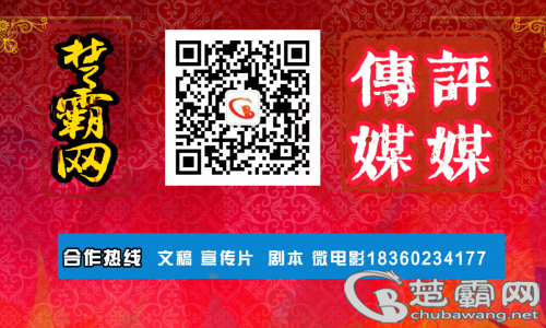 宣传彩页.png
